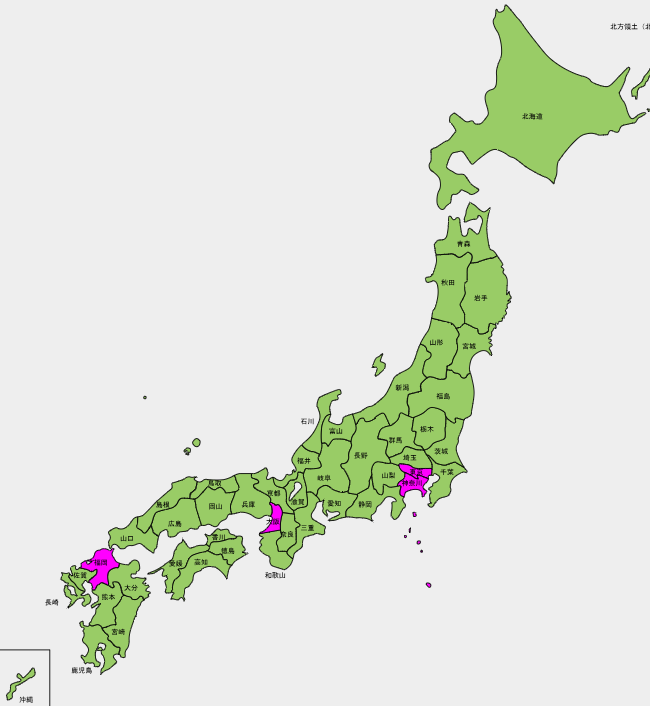 ファミトラの拠点がある都道府県